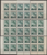 085/ Pof. 27, Complete Big Miniature - Unused Stamps