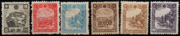 MANDCHOURIE 1944 * - 1932-45 Manchuria (Manchukuo)