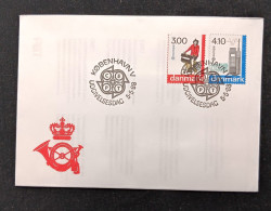 D)1988, DENMARK, FIRST DAY COVER, ISSUE, EUROPE, TRANSPORTATION AND COMMUNICATIONS, FDC - Autres & Non Classés