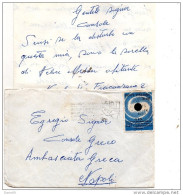 1963 LETTERA  CON TESTO - 1961-70: Storia Postale