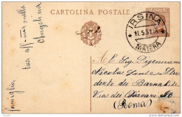 1931 CARTOLINA CON ANNULLO IRSINA MATERA - Stamped Stationery