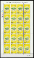 BOSNIA & HERZEGOVINA 1998 EUROPA: National Festivals And Holidays. Theatre. FULL SHEET, MNH - 1998