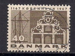 DANEMARK    N°    459   OBLITERE - Used Stamps