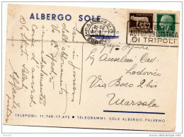 1942 CARTOLINA  INTESTATA ALBERGO SOLE  CON ANNULLO PALERMO - Marcophilia