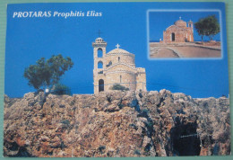 Protaras / Πρωταράς - Prophitis Elias Church - Cyprus