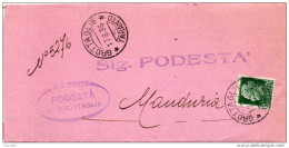 1936 LETTERA CON ANNULLO GROTTAGLIE TARANTO - Storia Postale