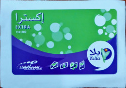 Sabafon  Prepaid  Intrnational Calling Sample Card - Collections