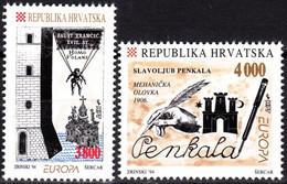 CROATIA 1994 EUROPA: Inventions And Discoveries. Parachute, Ball-Pen, MNH - 1994