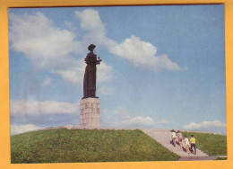 1974  RUSSIA RUSSIE USSR URSS Ganzsache; Lithuania. Kryzkalnis. Monument To The Soviet Army. - 1970-79