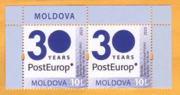 2023  Moldova Postal Stamps Issue „PostEurop – 30 Years”  Europa Cept  2023  2v Mint - 2023