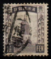 MANDCHOURIE 1934 O - 1932-45 Manchuria (Manchukuo)