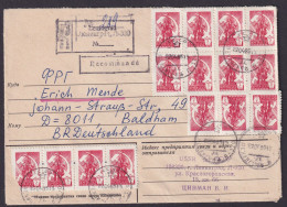 Sowjetunion UDSSR R Brief Inter. MIF In Einheiten Baldham Vaterstetten Bayern - Cartas & Documentos