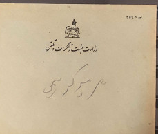 Iran Persian  Qajar Period Very Rare Telegraph  برگ تلگراف با پاکت قاجار - Historical Documents