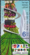 Israel 2464 Mit Tab (kompl.Ausg.) Postfrisch 2015 Weltausstellung - Nuovi (con Tab)