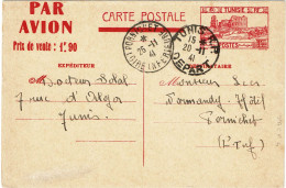 CTN85E - TUNISIE CARTE POSTALE N° PACP5 TUNIS / PORNICHET 20/11/1941 - Covers & Documents