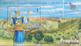 Israel Block87 (kompl.Ausg.) Postfrisch 2012 Juwelen Der Brustzier Des Hohepries - Ungebraucht (ohne Tabs)