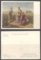 Russia. M. Arinin - Russian Painter.   Good News. Vintage Art Postcard - Other & Unclassified
