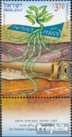 Israel 2184 Mit Tab (kompl.Ausg.) Postfrisch 2011 Hebräische Sprache - Unused Stamps (with Tabs)