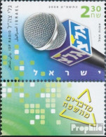 Israel 2018 Mit Tab (kompl.Ausg.) Postfrisch 2008 Rundfunkstation - Nuovi (con Tab)