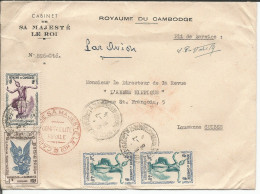 Royaume Du Cambodge, Lettre, Cachet CABINET DE SA MAJESTE LE ROI Pour Lausanne Suisse (8.7.1954) - Cambodia