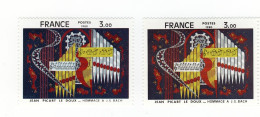 Picart Le Doux YT 2107b Avec Partition Blanche. Superbe, Voir Le Scan. Cote YT : 25 €, Maury N° 2111b : 25 €. - Unused Stamps