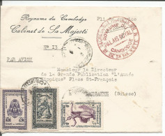 Royaume Du Cambodge, Lettre, Cachet ROYAUME DU PALAIS ROYAL Pour Lausanne Suisse (13) - Kambodscha