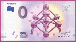 0-Euro ZEKG 2018-1 ATOMIUM - Essais Privés / Non-officiels