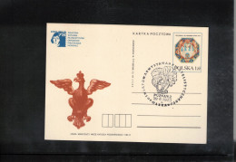 Poland/ Polska 1973 Astronomy Nicolaus Kopernikus - World Philatelic Exhibition Poznan Interesting Postcard - Astronomie