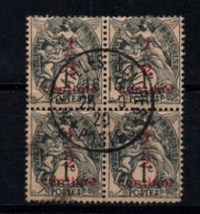 BLOC DE 4 TIMBRES EN 1920 AVEC CACHET CONGRES DE VERSAILLES POSTES - Gebraucht