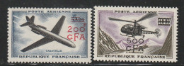 REUNION - P.A N°56/7 ** (1957-58) Prototypes - Luchtpost