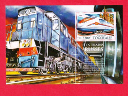 WW14325- TOGO 2015- MNH (COMBOIOS) - Trains