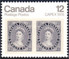 (C07-53b) Canada Queen Victoria MNH ** Neuf SC - Timbres Sur Timbres