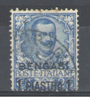 BENGASI 1901 1 PI. SU 25 C. USATO - Europa- Und Asienämter