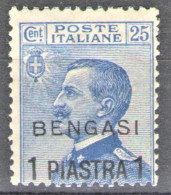 BENGASI 1911 1 PI. SU 25 C.** MNH - Oficinas Europeas Y Asiáticas