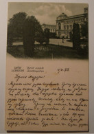Lwow.Lemberg Ogrod Miejski.1900 To Muszyna.Interesting Text In Ukrainian.Bromilski Poland.Ukraine - Ukraine