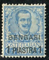 BENGASI 1901 1 PI. SU 25 C. ** MNH CENTRATO - Bureaux D'Europe & D'Asie