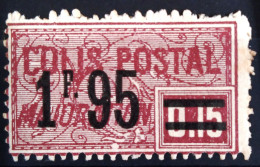 FRANCE                          COLIS POSTAUX   N° 43                    NEUF SANS GOMME - Mint/Hinged