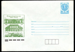 BULGARIA(1991) Train Stations. 5s Illustrated Postal Entire. 80 Years Of Levski-Svishtov Line. - Omslagen