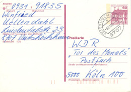 Ganzsache 8707 Veitshöchheim 1983 - Schloss Rheydt - Postkaarten - Gebruikt