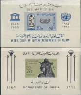 Egypt UAR TWO Souvenir Sheet 1964 & 1965 Saving Monuments In Nubia & UN - United Nations 20th  Anniversary - Ungebraucht