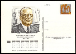 RUSSIA(1978) Artur Kapp. 4 Kop Illustrated Postal Card. Estonian Composer. - 1970-79