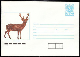 BULGARIA(1989) Spotted Deer. 5s Illustrated Postal Entire. - Enveloppes