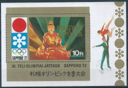 B0517d Hungary Winter Olympic Sapporo 1972 Flag Japan Sport Ice Skating S/S MNH - Sellos