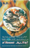 Kuwait - Swiftel - Globe In Hands, Remote Mem. 5KD, Used - Koeweit