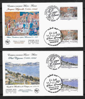 2019 Joint/Commune France And Morocco, SET OF 2 MIXED FDC'S WITH 1+1 STAMPS: Treasures Of Our Museums: - Emissioni Congiunte