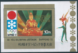 B0517e Hungary Winter Olympic Sapporo 1972 Flag Japan Sport Ice Skating Buddha Sculpture S/S MNH - Skulpturen