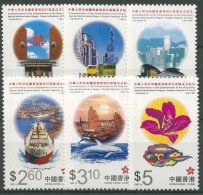 Hongkong 1997 Gründung D. Sonderverwaltungszone Verkehrsmittel 820/25 Postfrisch - Ungebraucht