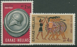 Griechenland 1969 20 Jahre NATO 1002/03 Postfrisch - Unused Stamps