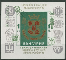 Bulgarien 1973 IBRA München Sofia Wappen Block 40 Postfrisch (C94873) - Blocks & Sheetlets