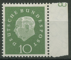 Bund 1959 Heuss Medaillon Mit Druckerzeichen 303 DZ 8 Postfrisch - Unused Stamps